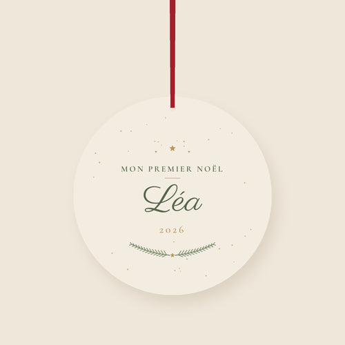 Boule de Noël personnalisée Mon premier Noël suspendue